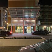 Holiday Inn & Suites