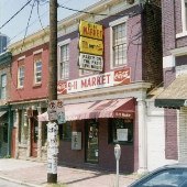 9-11 Market