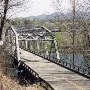 Shenandoah River Bridge