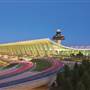 Dulles International Airport