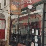 King's Court Tavern