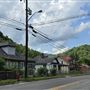 Town of Saint Charles