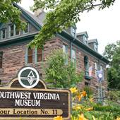 Southwest Virginia Museum State Park
