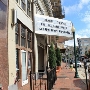 Granby Theater