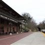Kemper Street Train Station