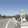Lions Head Bridge