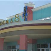 Sunchase Cinemas