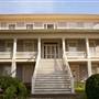 Exchange Hotel