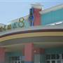 Sunchase Cinemas