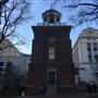 Bell Tower