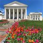 State Capitol Square Exterior
