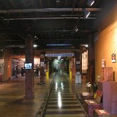 Virginia Holocaust Museum
