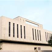A.R.E. Building