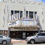 Naro Movie Theater