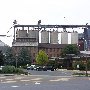 Harrisonburg Industrial Sites