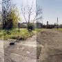 Distressed Area-Richmond
