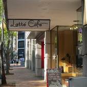 aLatte Cafe