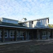 Former Bayport Scout Reservation