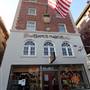 General Francis Marion Hotel