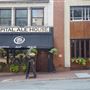 Capital Ale House (Downtown)
