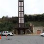 Lynchburg Elevator