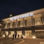 Forbes Center for the Performing Arts