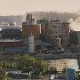 Westvaco Paper Mill