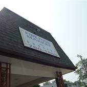 Fine Food Market