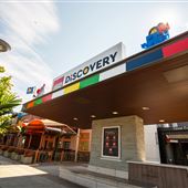 Lego Discovery Center