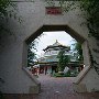 The Pagoda Gardens