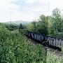 Railway - Dixie Caverns