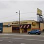 Mcleans Restaurant
