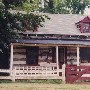 Locust Hill Farm