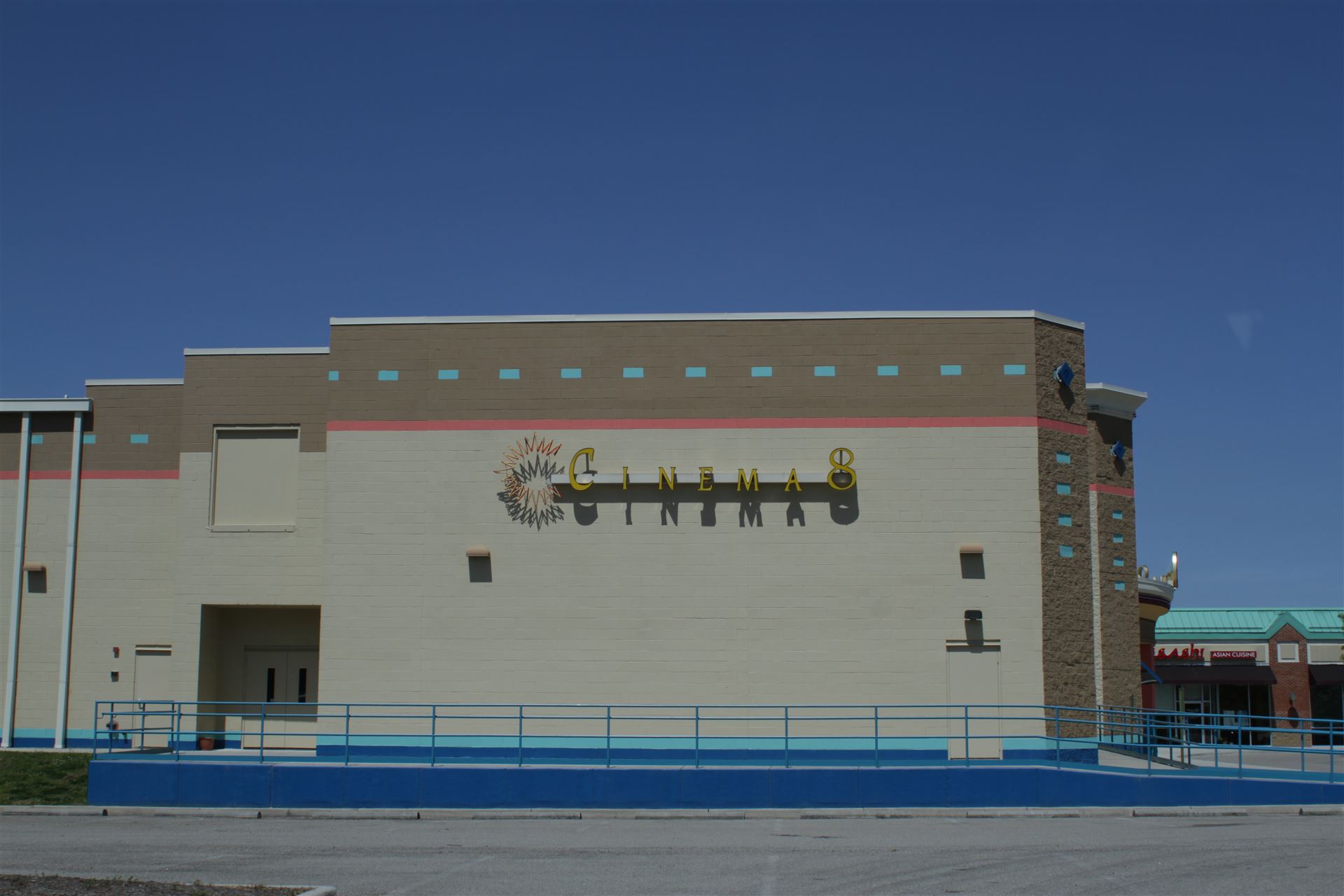 Locations Hub Sunchase Cinemas