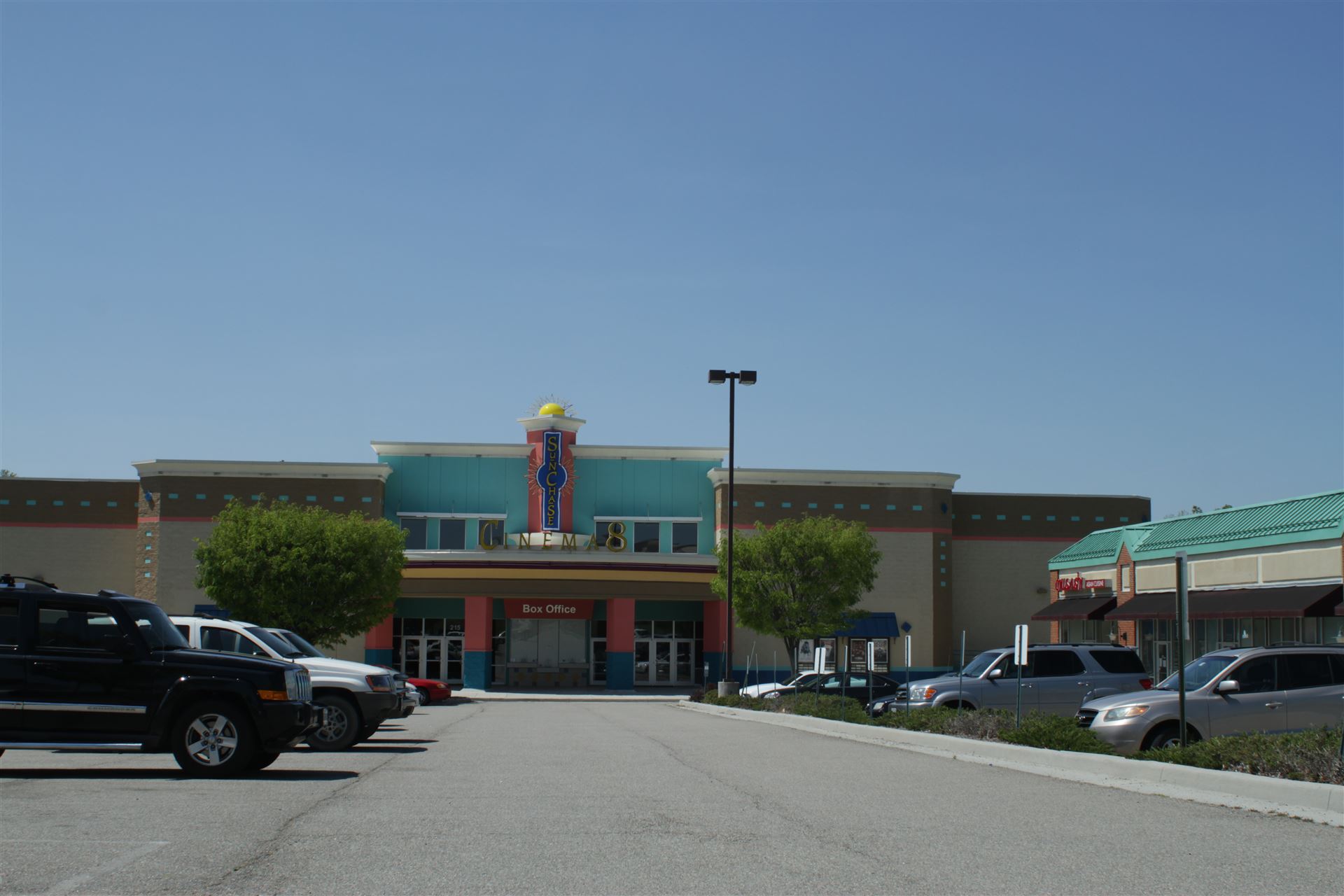 Locations Hub Sunchase Cinemas