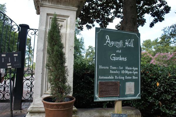 Agecroft Hall